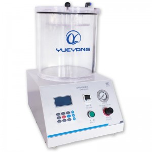 Discountable price Bacterial Filtration Efficiency Detector - YYP134  Leak Tester – Yueyang