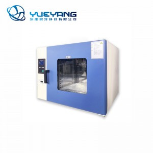 Factory Price Modified Martindale Method - YYP252  Drying Oven – Yueyang