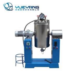 Wholesale Fabric Bursting Strength (Hydraulic Method) - YYPL1-00 Laboratory Rotary Digester – Yueyang