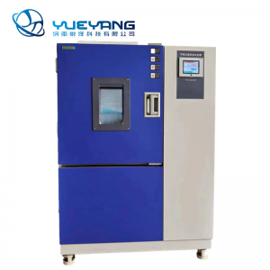 YYS-150  High & low Temperature Humid Heat Alternating Test Chamber