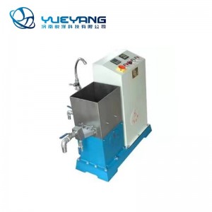 Factory best selling Pneumatic Sample Cutter - YY-PL27 Type FM Vibration-Type Lab-Potcher – Yueyang