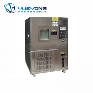 YY761A  High-low Temperature Test Chamber