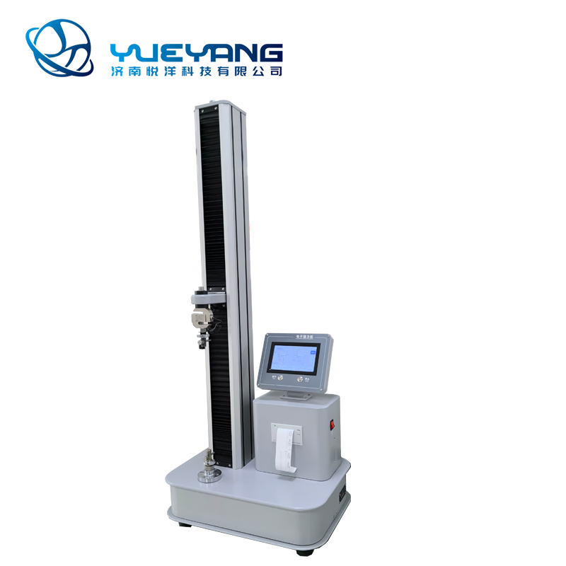 YY026A Fabric Tensile Strength Tester