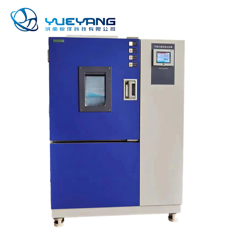 YYS-100 Constant Temperature&Humidity Chamber(0℃)