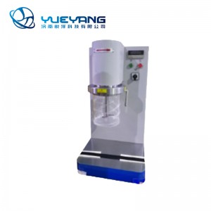 Wholesale Price China Repeated Flexure Resistance Of Coated Fabrics - YYPL28  Vertical Standard Pulp Disintegrator – Yueyang