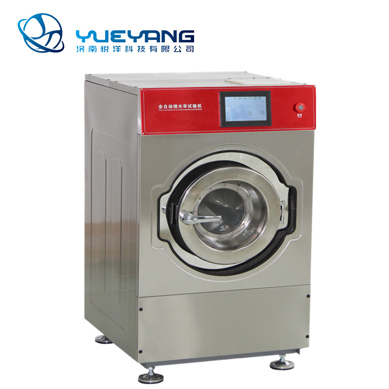 YY089CA  Automatic Washing Shrinkage Tester