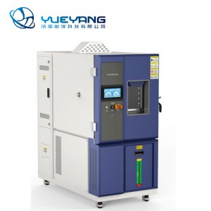 YY-800C/ CH Constant Temperature&Humidity Chamber