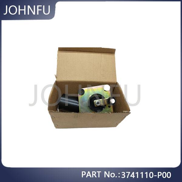 China Wholesale Great Wall Steed Parts Factories –  Ready Stock Original 3741110-P00 for Great Wall Auto Parts Wingle Wiper motor – Johnfu