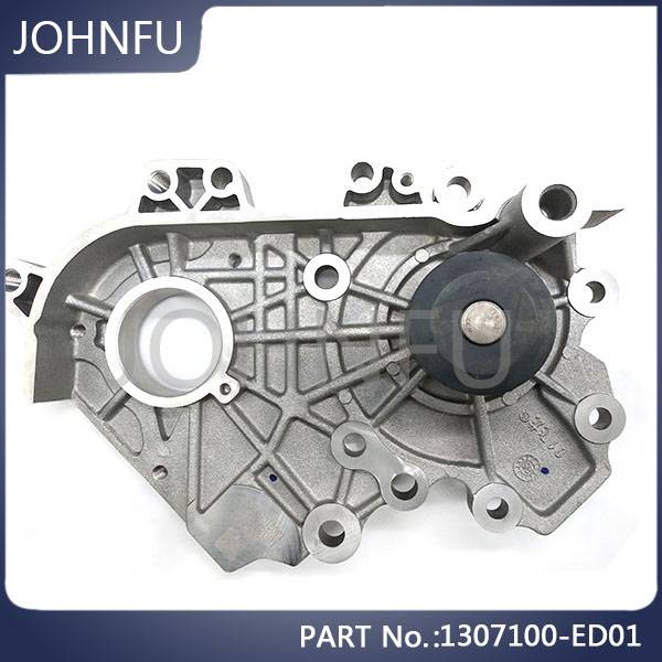 China Wholesale Auto Parts Store Close To Me Factory –  Original 1307100-ED01 Wingle and Hover Great Wall Spare Parts 4D20 Engine Water Pump – Johnfu