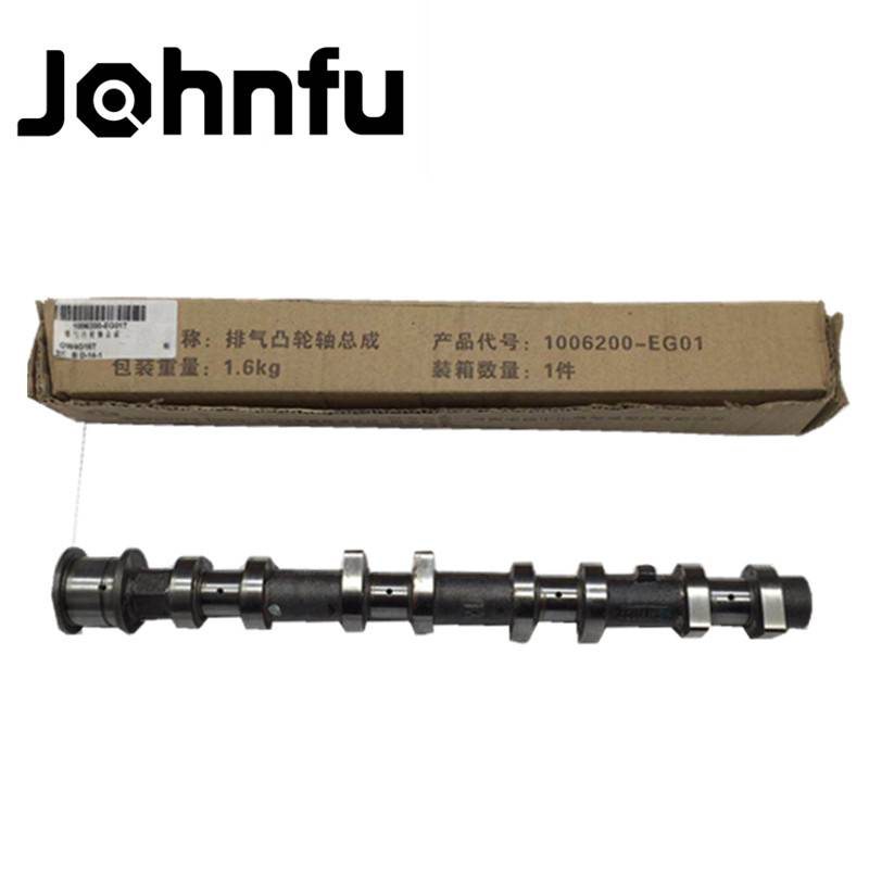 ORIGINAL QUALITY AUTO PARTS CAMSHAFT ASSY EXHAUST FOR GREAT WALL 1.5L 1006200-EG01T