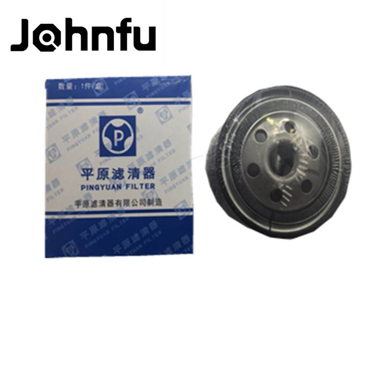 ORIGINAL QUALITY AUTO PARTS OIL FILTER FOR GREAT WALL4D28 2.8L 1012110-E02
