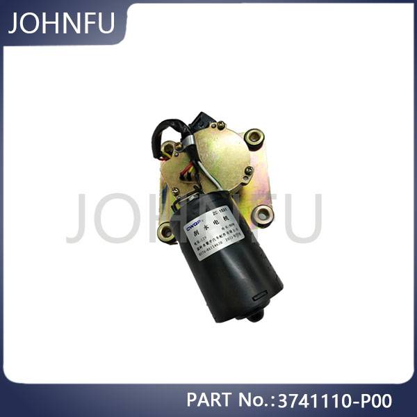 China Wholesale Great Wall Steed Parts Factories –  Ready Stock Original 3741110-P00 for Great Wall Auto Parts Wingle Wiper motor – Johnfu Featured Image