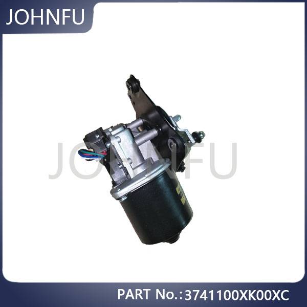 Ready Stock Original 3741100xk00xc Great Wall Spare Parts Front Wiper Motor