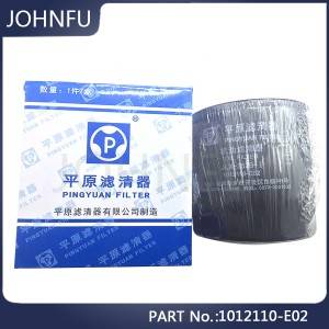 Original 1012110-E02 Great Wall 4D28 Oil Filter