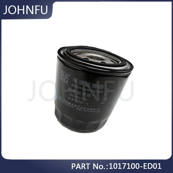 Original 1017100-Ed01 Great Wall 4d20 Engine Oil Filter Featured Image