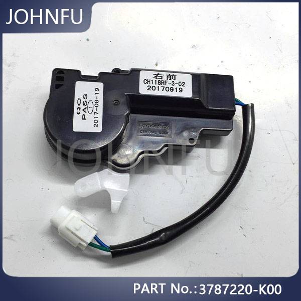China Wholesale Haval H3 Auto Parts Pricelist –  Original 3787220-K00 Great Wall Spare Parts Hover Front Door Lock Actuator – Johnfu detail pictures