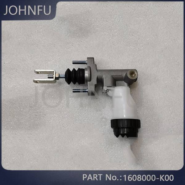 Original 1608000-K00 Great Wall Spare Parts Hover Clutch Master Cylinder