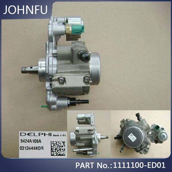 China Wholesale Chery Auto Parts Factories –  Original 1111100-Ed01 Great Wall Spare Parts Hover H5 High Pressure Pump Assembly – Johnfu