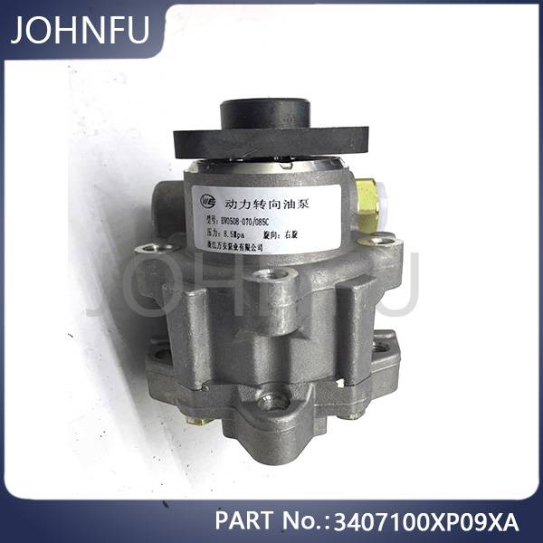 Factory wholesale Auto Engine Spare Parts - Oe Code 3407100xp09xa Original Great Wall Pickup Accessories Wingle 5 6 7 Power Steering Pump Assembly – Johnfu