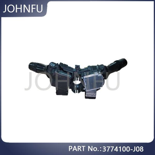 Low price for Cylinder Body Engine - Original 3774100-J08 Voleex C30 Combination Switching Assembly for Great Wall Spare Parts – Johnfu