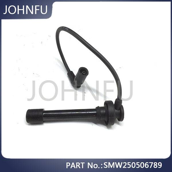 China Wholesale Great Wall Aftermarket Parts Manufacturers –  Original Smw250506 7 8 9 Great Wall Spare Parts Hover And Wingle High Voltage Cable – Johnfu