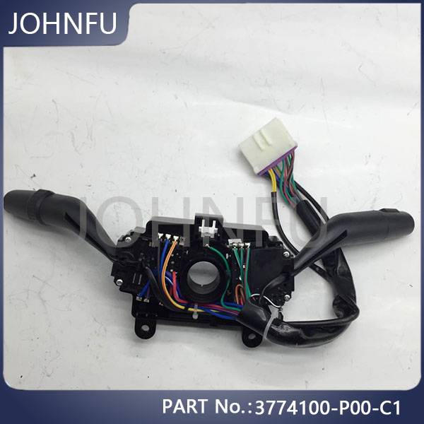 Original 3774100-P00-C1 Great Wall Spare Parts Wingle Engine Combination Sw Assy With Best Price