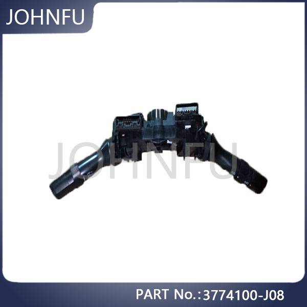 Original 3774100-J08 Voleex C30 Combination Switching Assembly for Great Wall Spare Parts