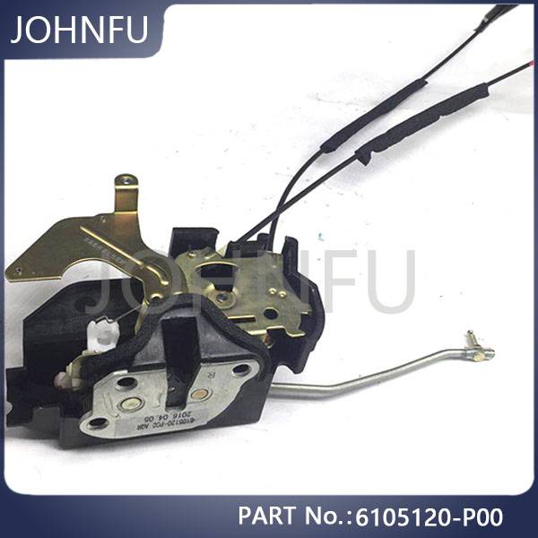 China Wholesale Chinese Brands Car Parts Quotes –  Ready Stcok  Original 6105120-P00 Great Wall Spare Parts Hover Door Lock – Johnfu