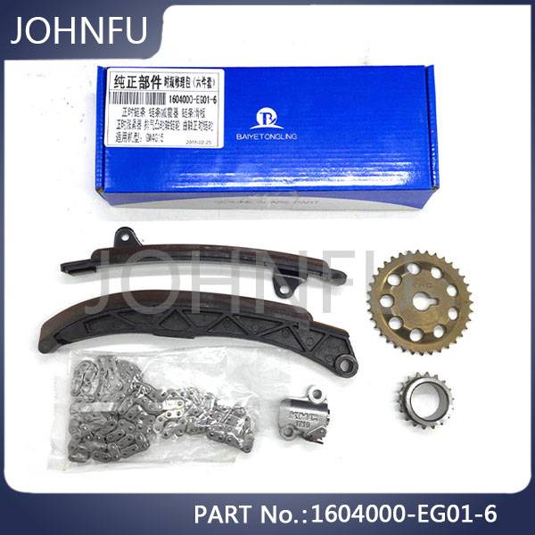 China Wholesale Car Body Kits Factory –  High Quality Great Wall Car Accessories, Original 6pcs Timing Repair Kit 1604000-Eg01-6 – Johnfu