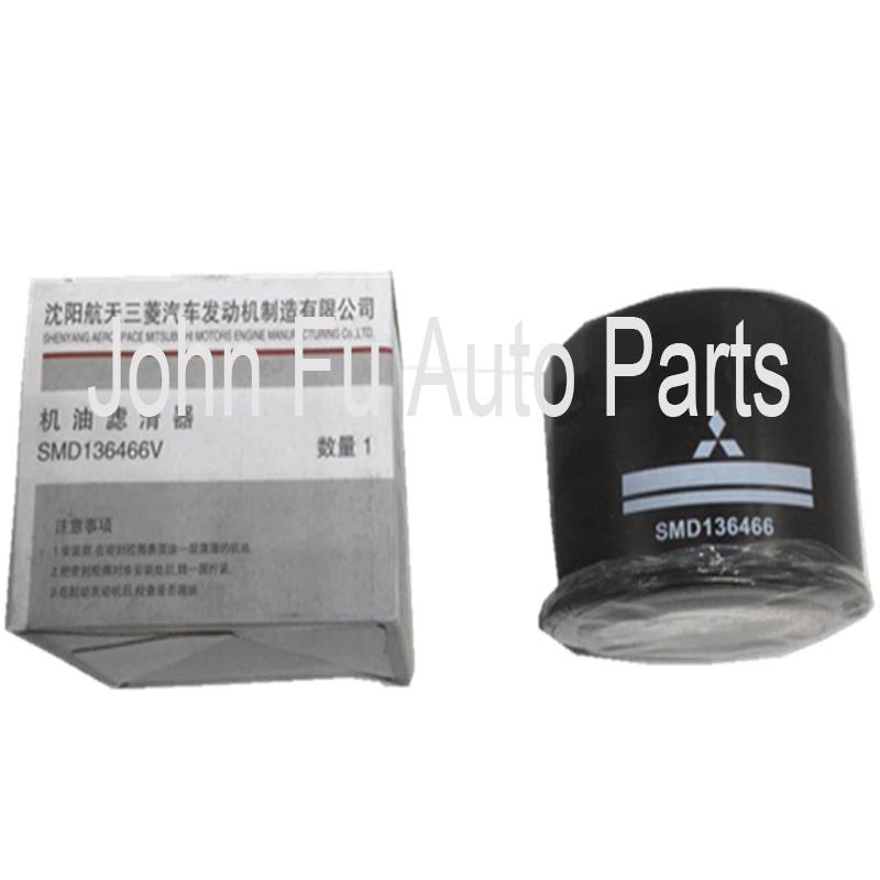 ORIGINAL QUALITY OIL FILTER FOR GREAT WALL HOVER  4G64 2.4L SMD136466V