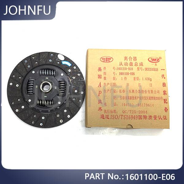 Good Quality Great Wall Engine Parts - Original 1601200-E06 1601100-E06  Deer Wingle And Hover Great Wall Spare Parts 2.8tc Engine Clutch Cover – Johnfu
