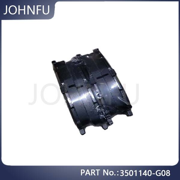 China Wholesale High Pressure Oil Pump Pricelist –  Original 3501140-G08 Voleex Brake Pad Fr For Great Wall Car Spare Parts – Johnfu