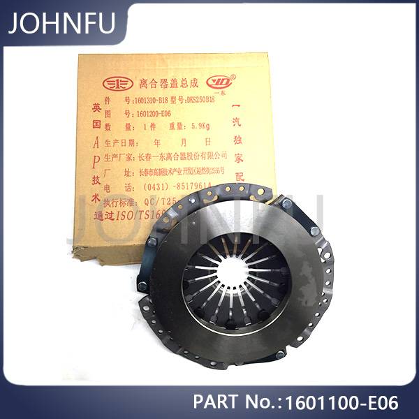 Original 1601200-E06 1601100-E06  Deer Wingle And Hover Great Wall Spare Parts 2.8tc Engine Clutch Cover