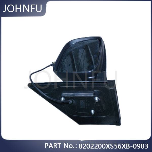 Original quality Inverted Mirror for Great wall Florid
