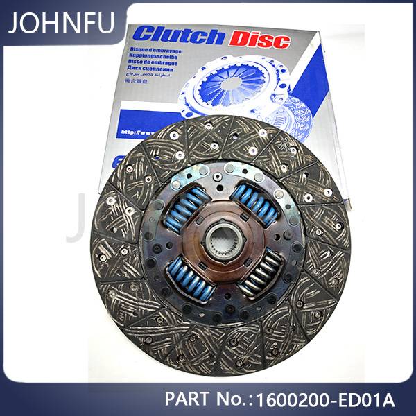 China Wholesale Ball Joint Factory –  Wholesale Original 1600200-Ed01a Wingle And Hover Great Wall Spare Parts 4d20 Engine Clutch Disc – Johnfu