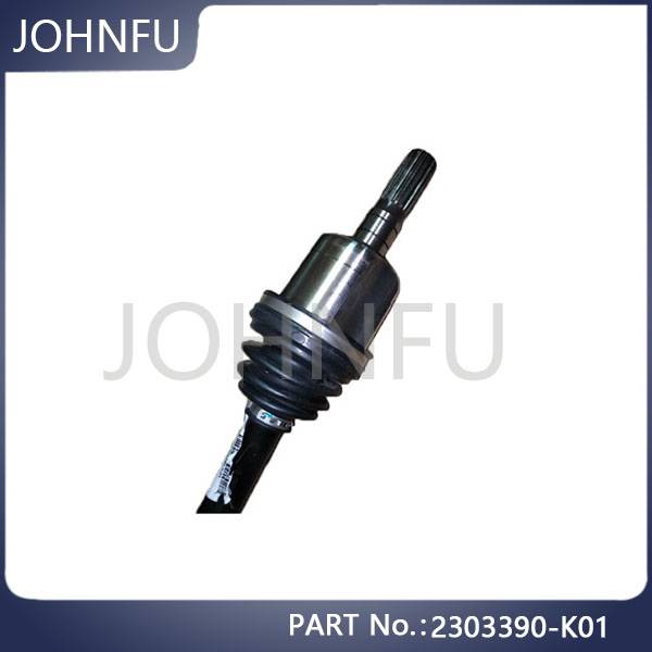 Original 2303390-K01 Hover Isokinetic Drive Shaft Assembly for Great Wall Spare Parts Featured Image