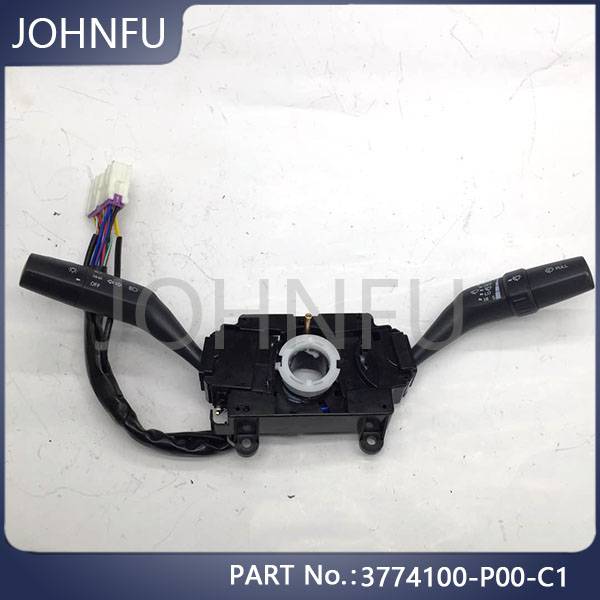 High reputation Engine Mud Guard - Original 3774100-P00-C1 Great Wall Spare Parts Wingle Engine Combination Sw Assy With Best Price – Johnfu