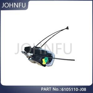 Original 6105110-J08-FC Voleex C30 Left Front Lock Assembly for Great Wall Spare Parts