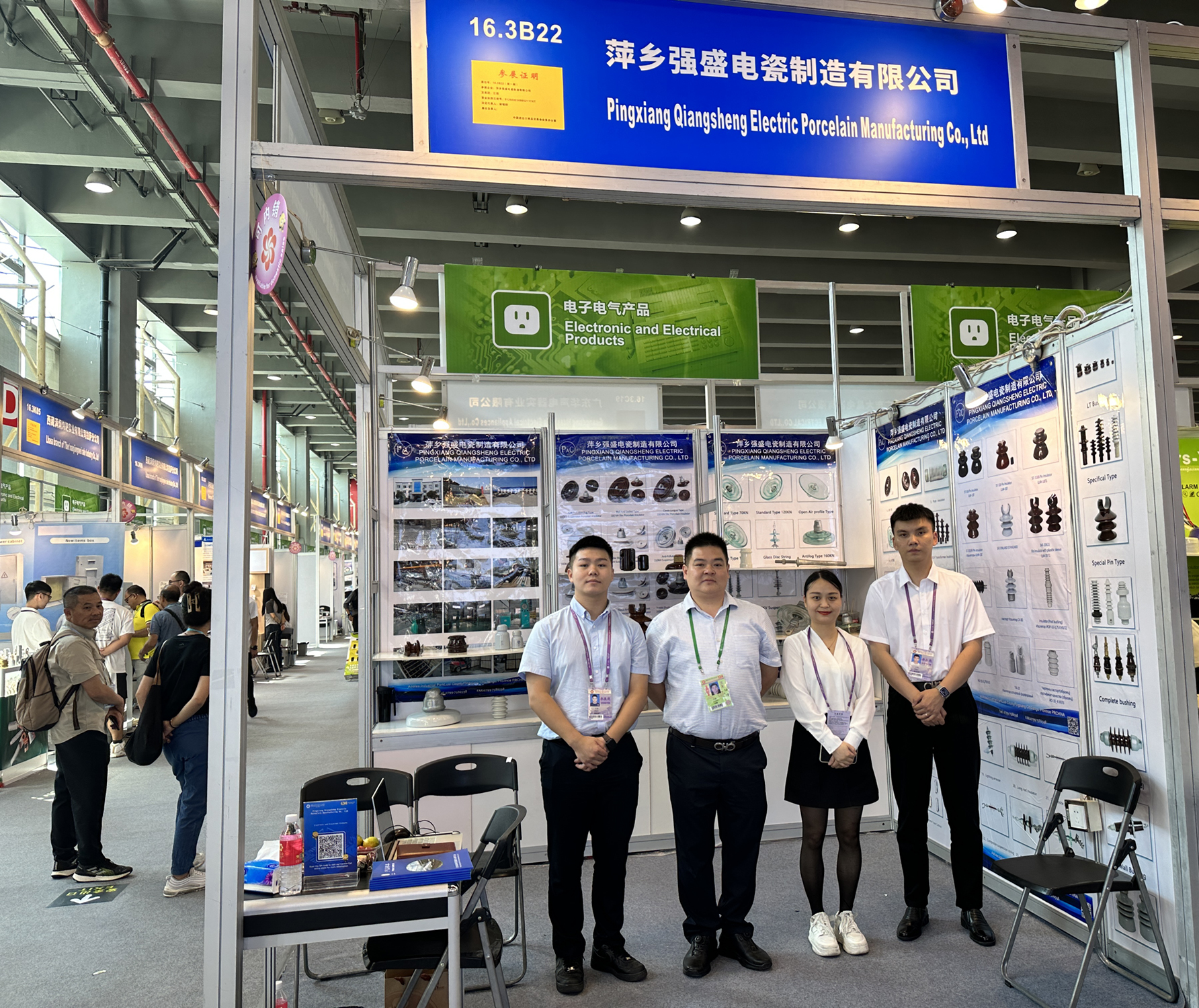 We are delighted to meet so many friends from around the world at the 134th Canton Fair