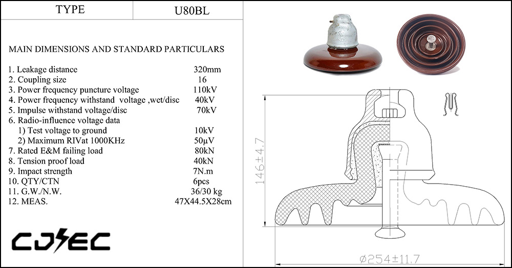 80kn U80BL Disc  Suspension Porcelain Insulator (13)