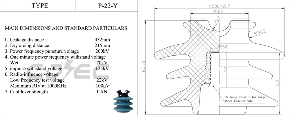 11kn AS Standard PW-22-A Pin Type Porcelain Insulator (6)