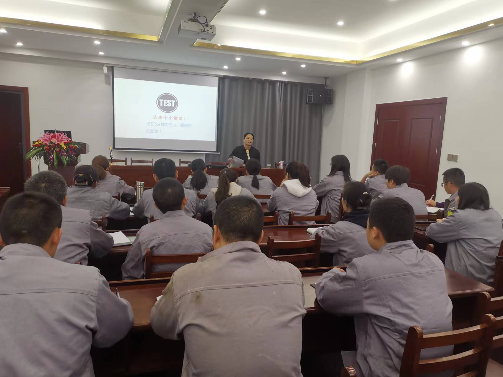 Joson held a training meeting on “electric porcelain technology for operators” in the second quarter of 2022