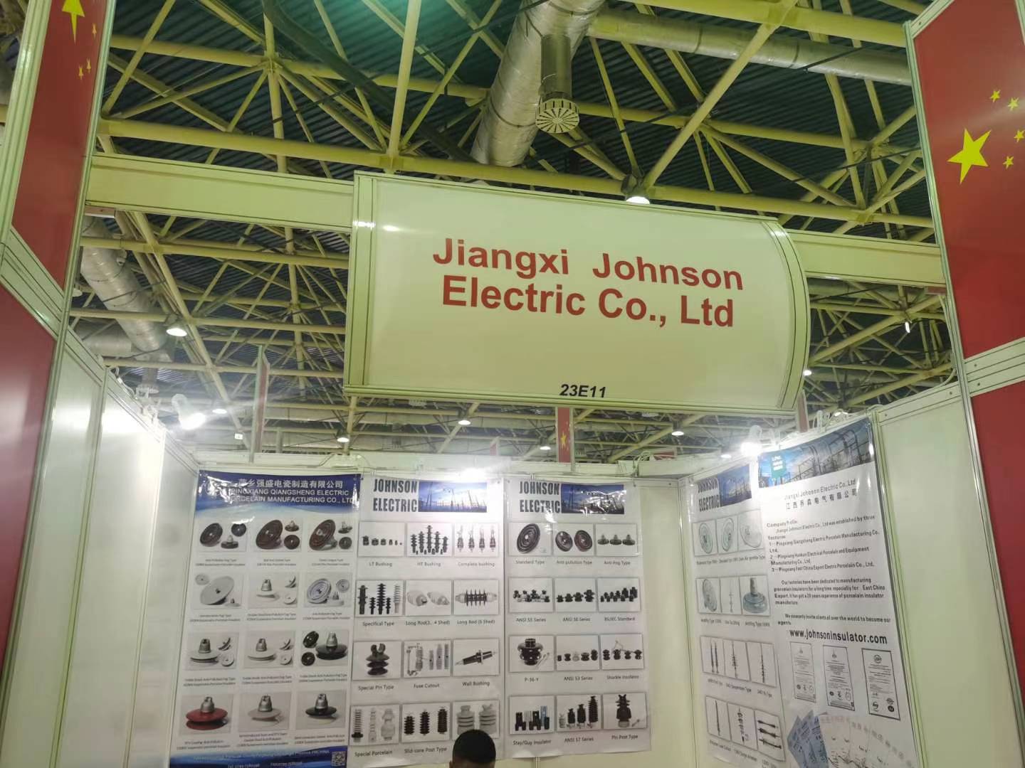 Johnson has arrived at the Russian Electricity Exhibition and welcomes everyone to visit