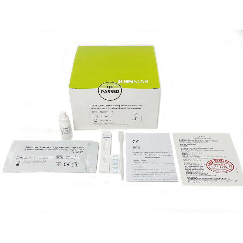 Manufactur standard Rapid Test Cassette - SARS-CoV-2 Neutralizing Antibody Rapid Test (Fluorescence Dry Quantitative Immunoassay) –  Joinstar