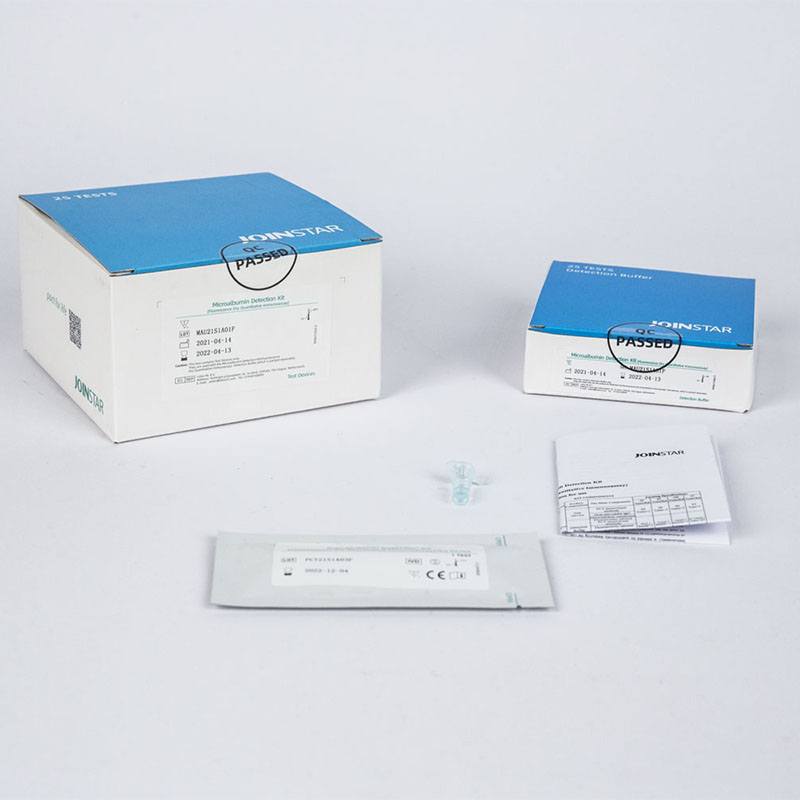 One of Hottest for Neutralizing Antibody Rapid Test Kit - Pepsinogen I / Pepsinogen II  (PGI/PGII) –  Joinstar