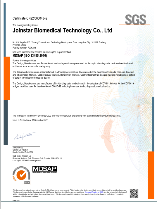 JOINSTAR  joins the MDSAP Certification Community