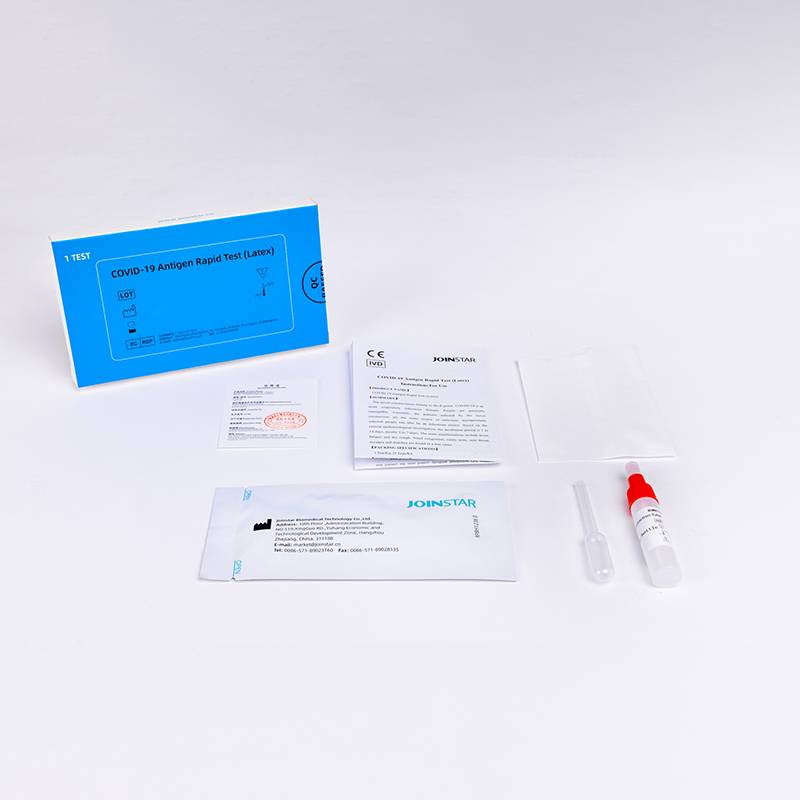 Reasonable price for Rapid Antigen Test For Strep Throat - COVID-19 Antigen Rapid Test (Latex) –  Joinstar detail pictures
