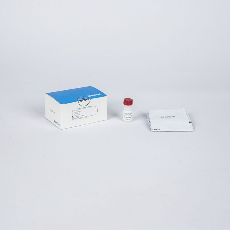 Factory Promotional Covid19 Antibody Test - cTnI/MYO/CK-MB Control Kit  –  Joinstar detail pictures
