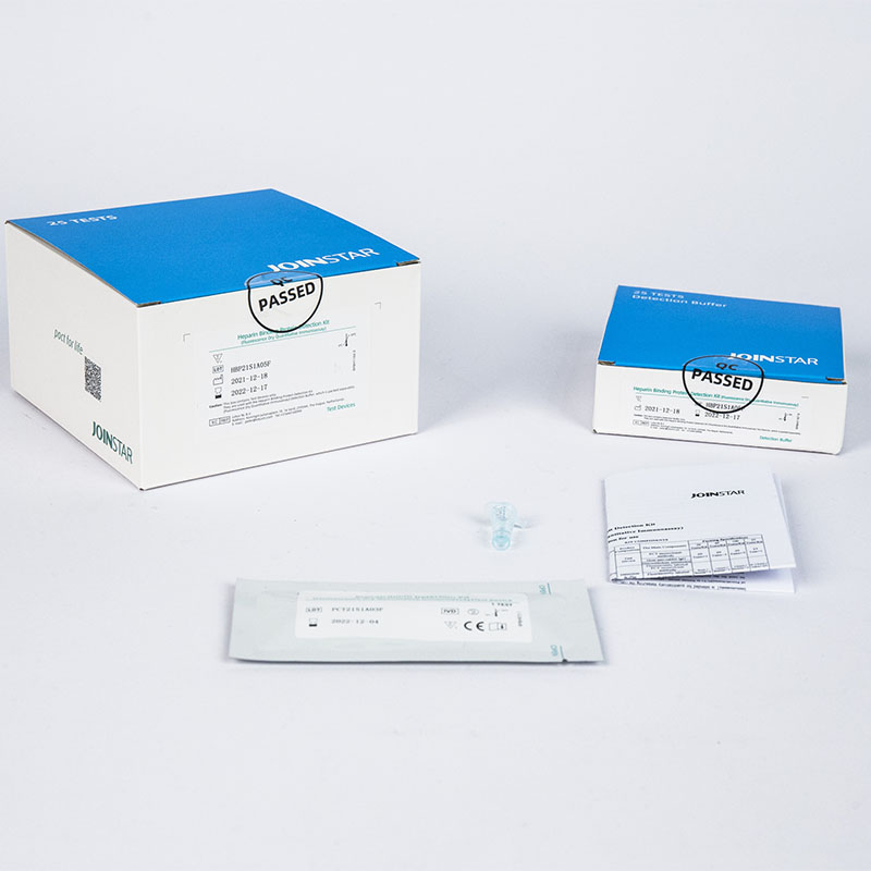 China New Product Novel Coronavirus Rapid Test Kits - Troponin I （cTnI） –  Joinstar