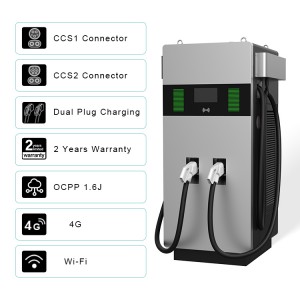level 3 150 kW dc fast CCS quick charge electric car charger for ev